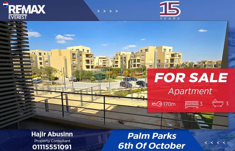 WhatsApp Image 2025-12-04 at 1.59. 52 PM. jpeg WhatsApp Image 2025-12-04 at 1.59. 52 PM. jpeg