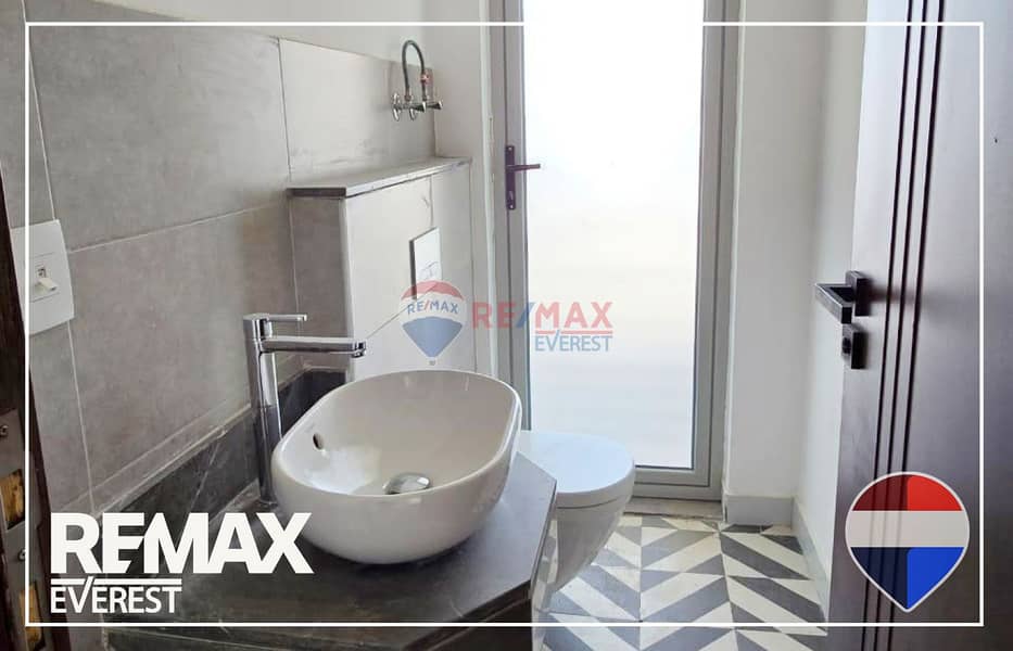 8 WhatsApp Image 2025-12-04 at 1.59. 53 PM (1). jpeg