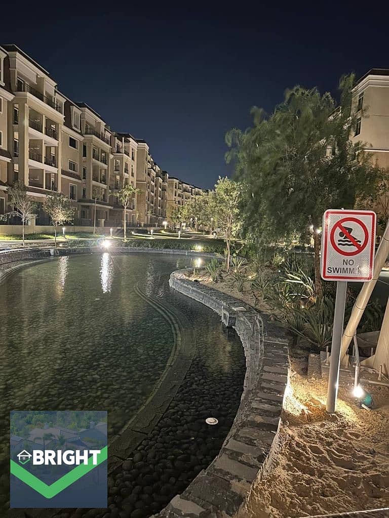 5 WhatsApp Image 2025-10-08 at 1.36. 04 PM. jpeg