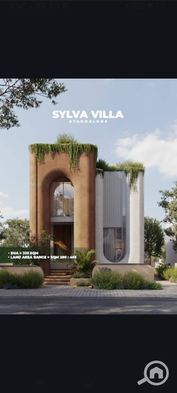 2 WhatsApp Image 2025-12-06 at 11.42. 35 PM. jpeg