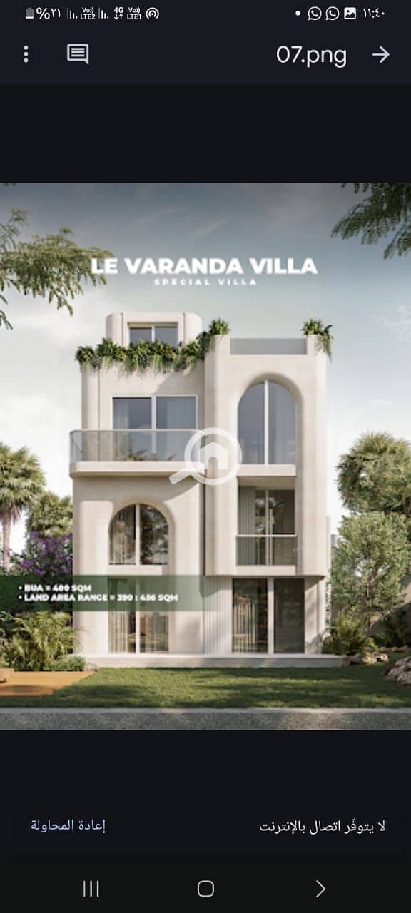 3 WhatsApp Image 2025-12-06 at 11.43. 12 PM (4). jpeg