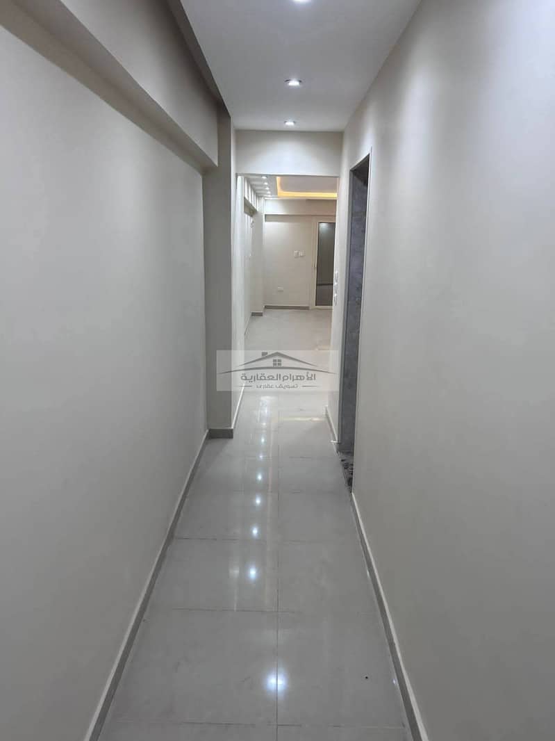 3 WhatsApp Image 2025-12-05 at 12.43. 30 AM (1). jpeg