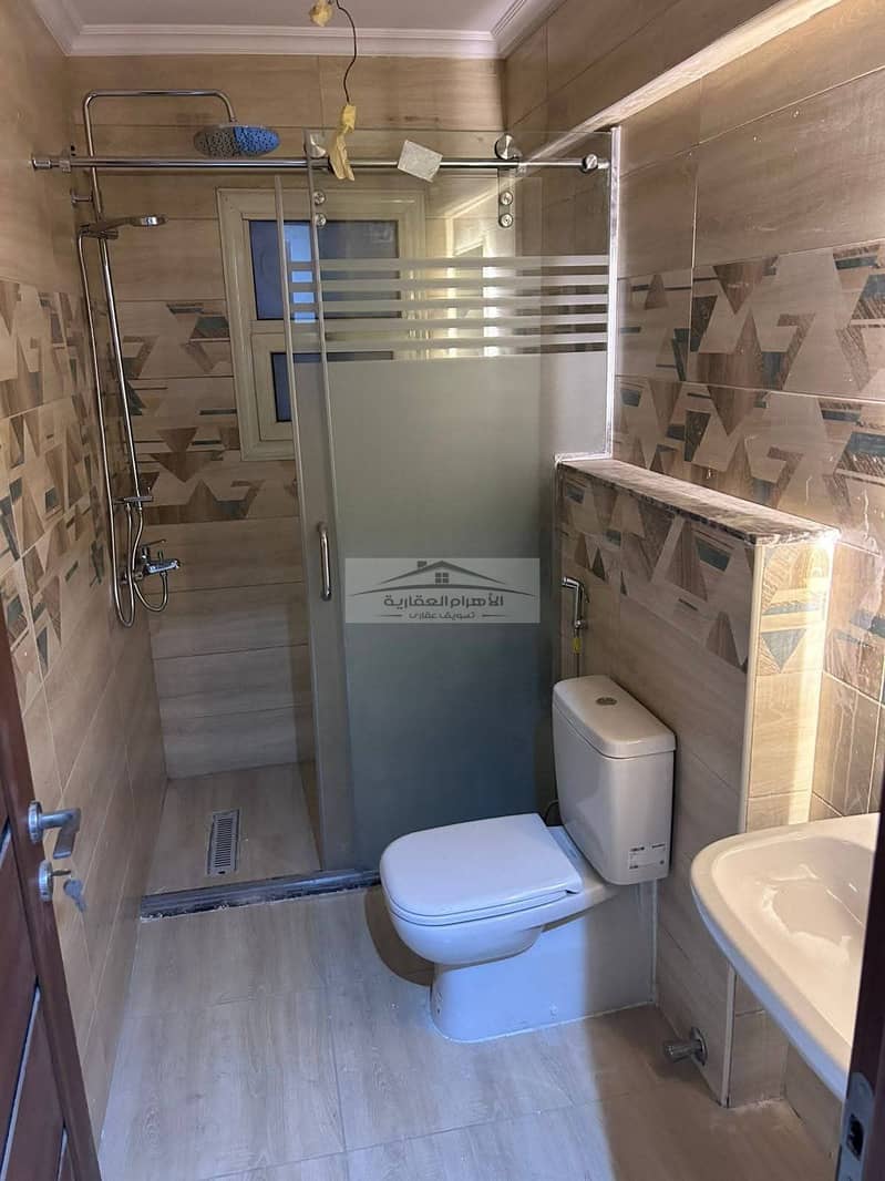 4 WhatsApp Image 2025-12-05 at 12.43. 29 AM (1). jpeg