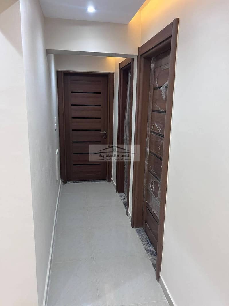 6 WhatsApp Image 2025-12-05 at 12.43. 28 AM (2). jpeg