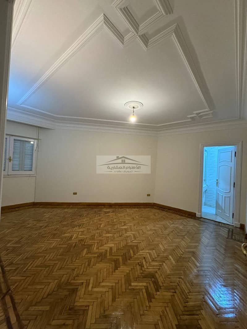 4 WhatsApp Image 2025-12-05 at 12.13. 10 AM. jpeg