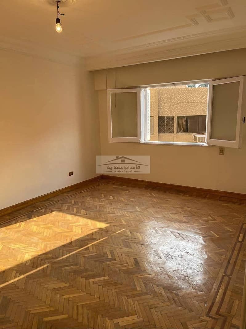 7 WhatsApp Image 2025-12-05 at 12.13. 08 AM. jpeg