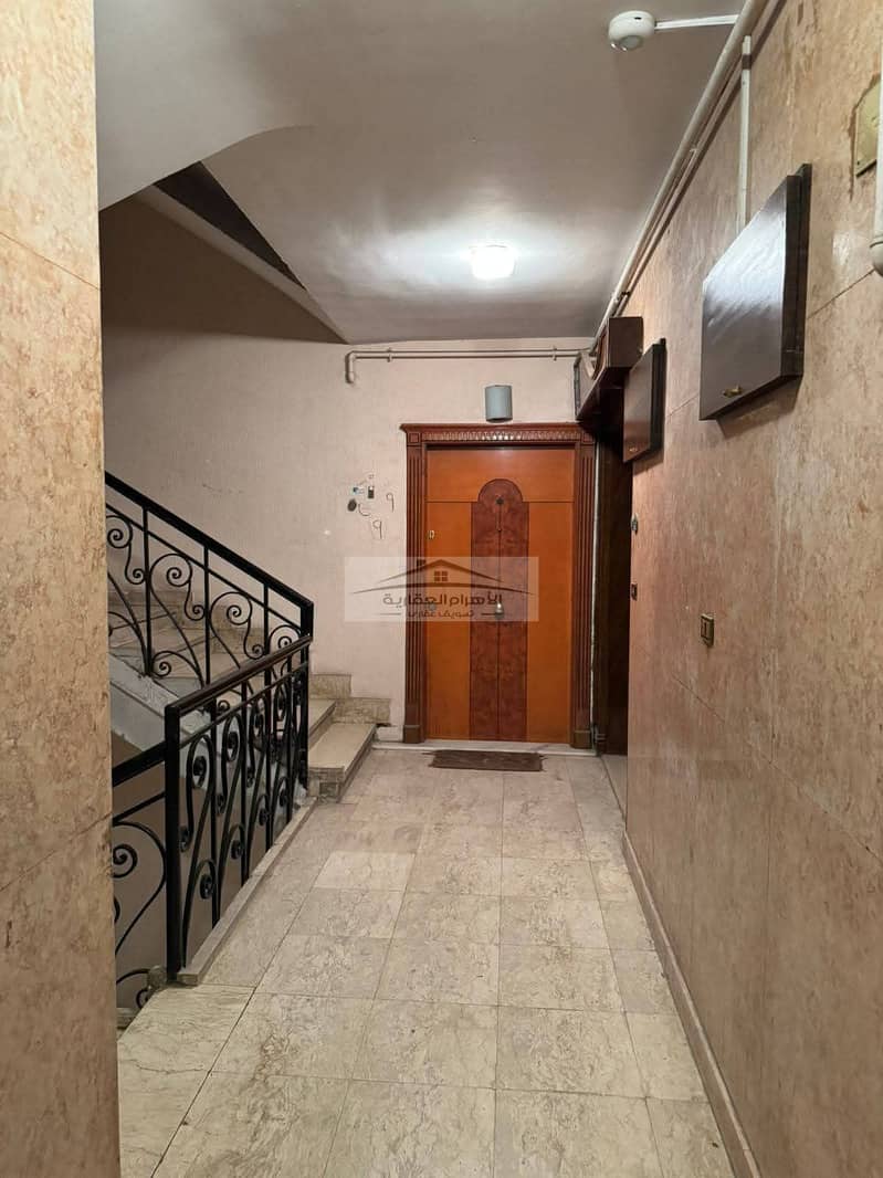 9 WhatsApp Image 2025-12-05 at 12.13. 06 AM (2). jpeg