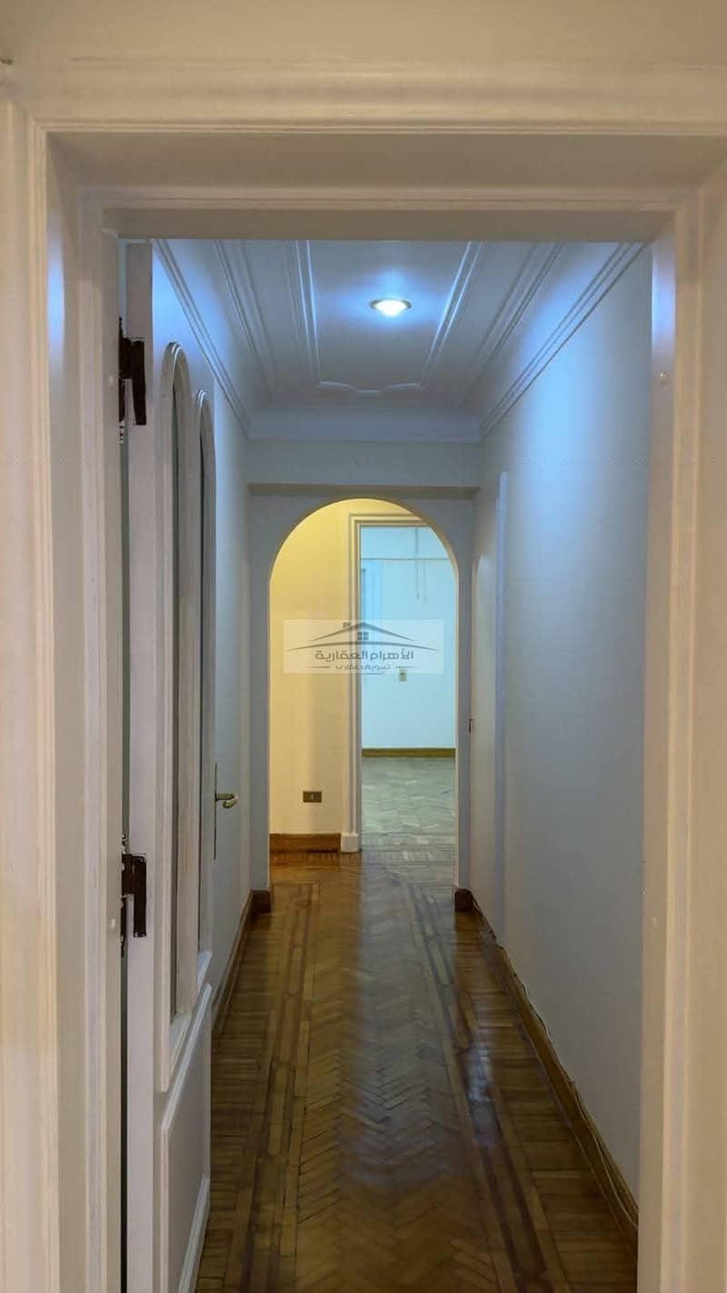 10 WhatsApp Image 2025-12-05 at 12.13. 06 AM (1). jpeg