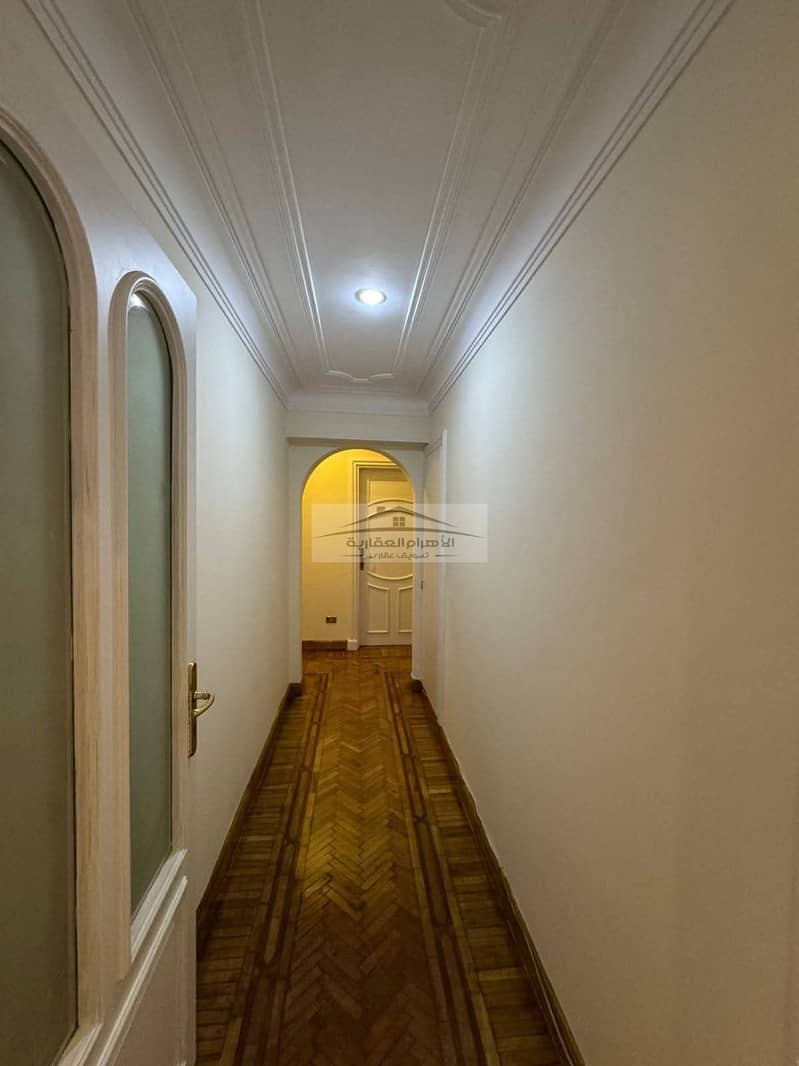 12 WhatsApp Image 2025-12-05 at 12.13. 09 AM. jpeg