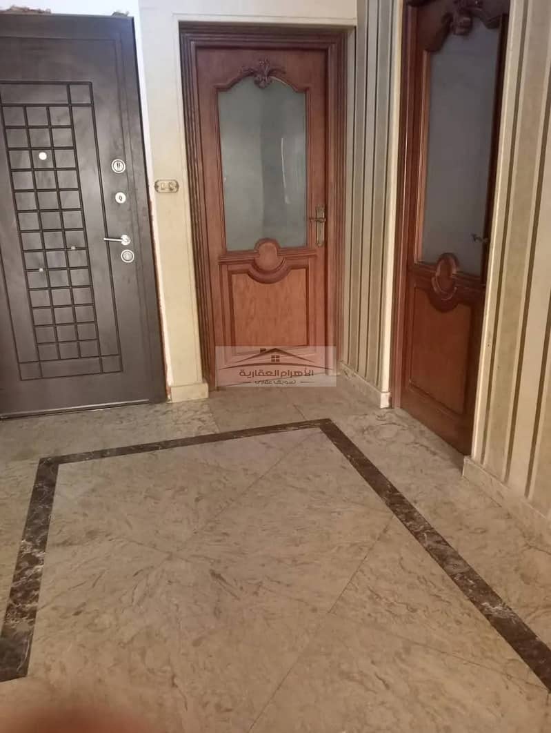 6 WhatsApp Image 2025-12-04 at 12.10. 46 AM (1). jpeg