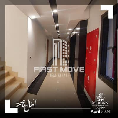 2 Bedroom Apartment for Sale in New Capital City, Cairo - WhatsApp Image 2025-11-23 at 5.15. 39 PM. jpeg 2 Bedroom Apartment for Sale in New Capital City, Cairo - WhatsApp Image 2025-11-23 at 5.15. 39 PM. jpeg