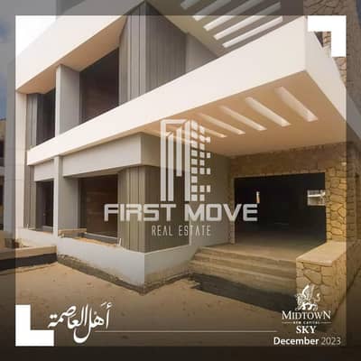 فلیٹ 3 غرف نوم للبيع في العاصمة الإدارية الجديدة، القاهرة - WhatsApp Image 2025-11-23 at 5.15. 32 PM (1). jpeg