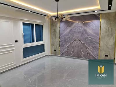 شقة 3 غرف نوم للبيع في القاهرة الجديدة، القاهرة - 566211449_2857340214456557_5517105968089359086_n. jpg شقة 3 غرف نوم للبيع في القاهرة الجديدة، القاهرة - 566211449_2857340214456557_5517105968089359086_n. jpg