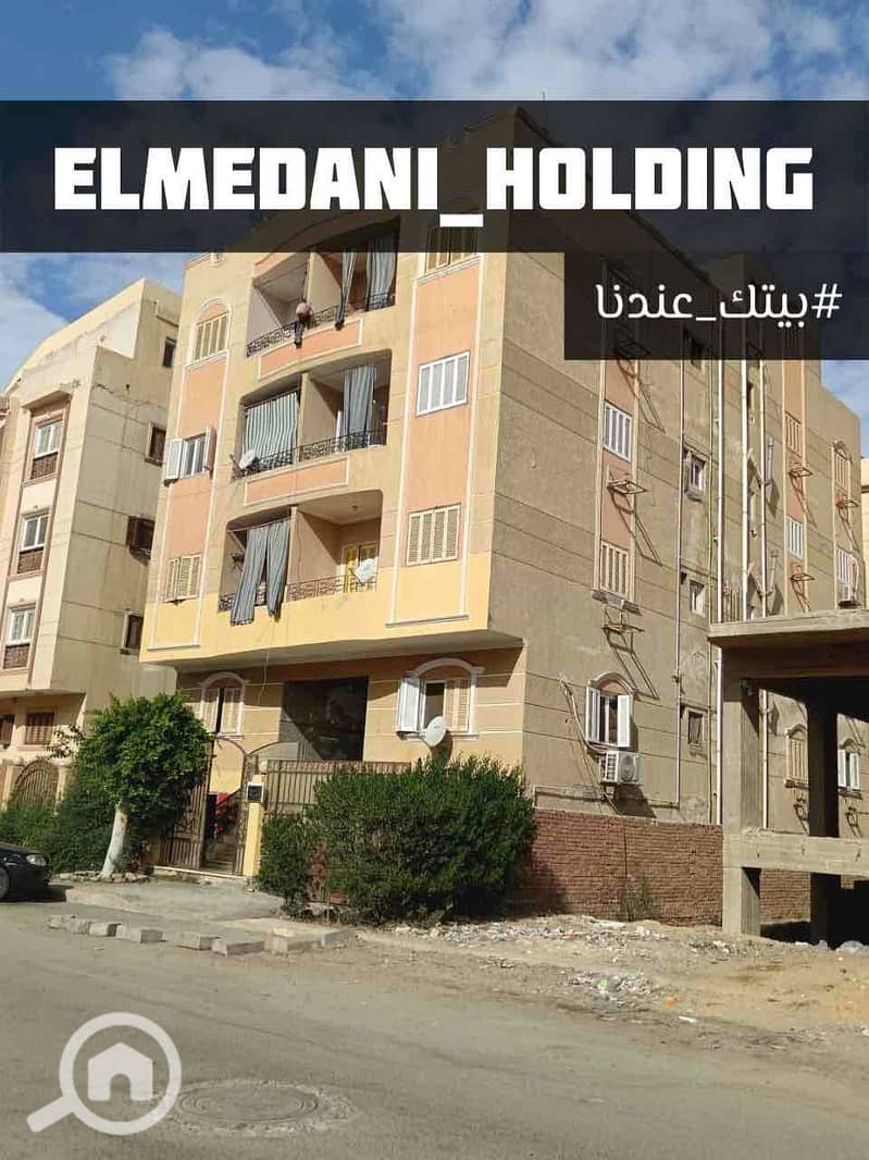 Peachy_20251207023128338. jpg Peachy_20251207023128338. jpg