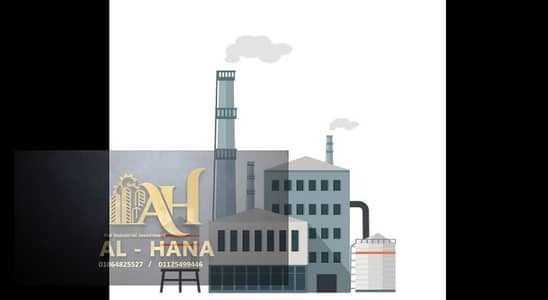 مصنع  للايجار في القاهرة الجديدة، القاهرة - Screenshot 2025-12-07 032224. png