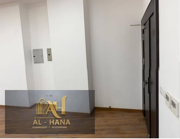 2 Screenshot 2025-12-07 032943. png