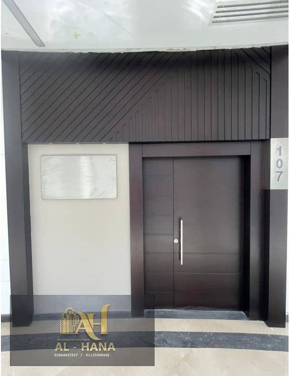 6 Screenshot 2025-12-07 033045. png