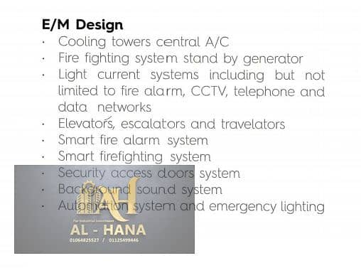 9 Screenshot 2025-12-07 033216 - Copy - Copy. png