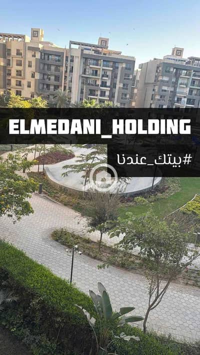 3 Bedroom Flat for Sale in Hadayek October, Giza - IMG_8043. jpg