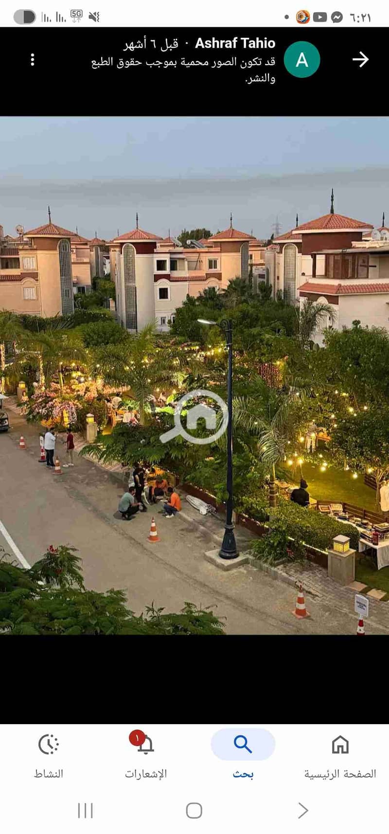 113210. jpg 113210. jpg