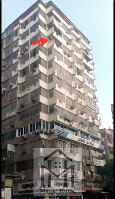 فلیٹ 3 غرف نوم للبيع في مركز الجيزة، الجيزة - 31e2880d-dc36-4520-b13f-7965fe0351ed. jpg