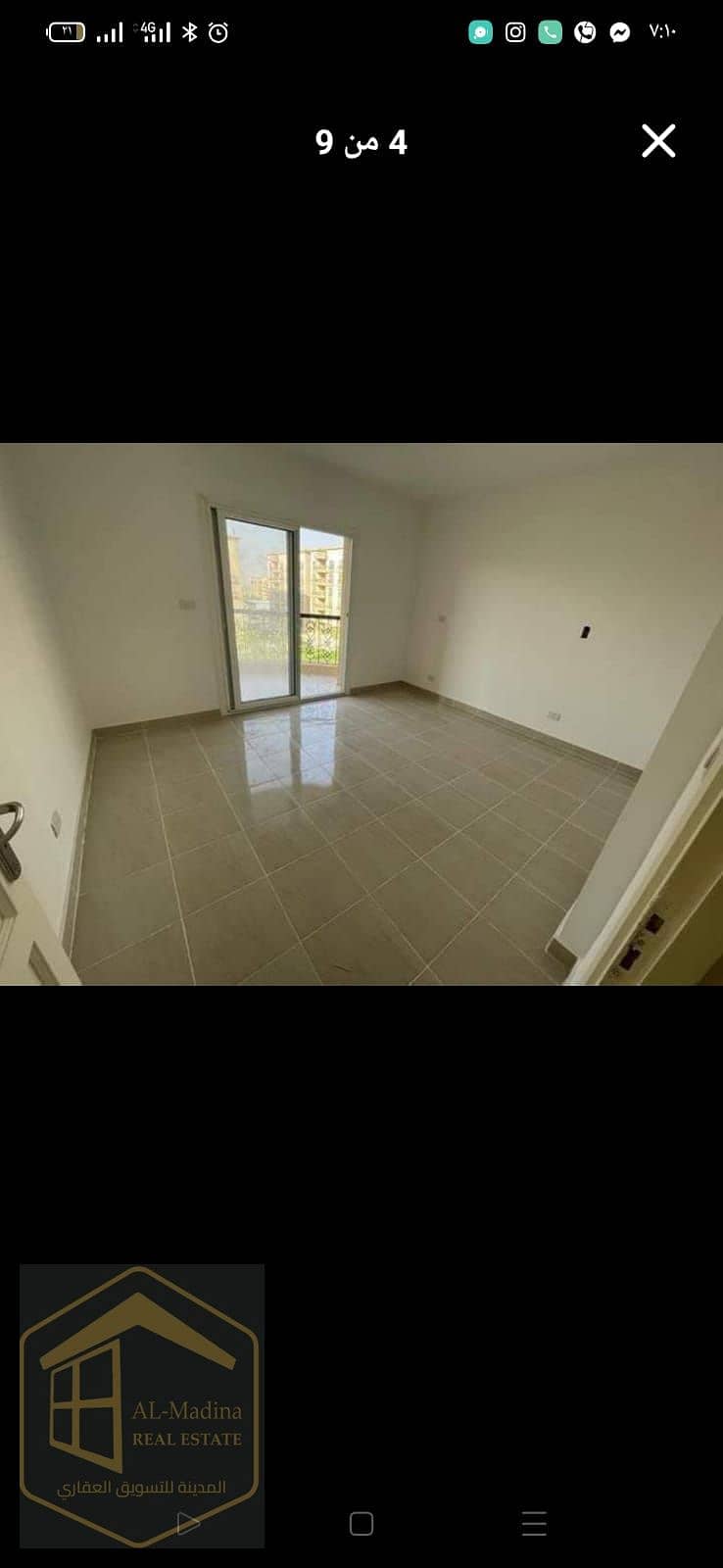 3 WhatsApp Image 2025-12-04 at 15.53. 13. jpeg