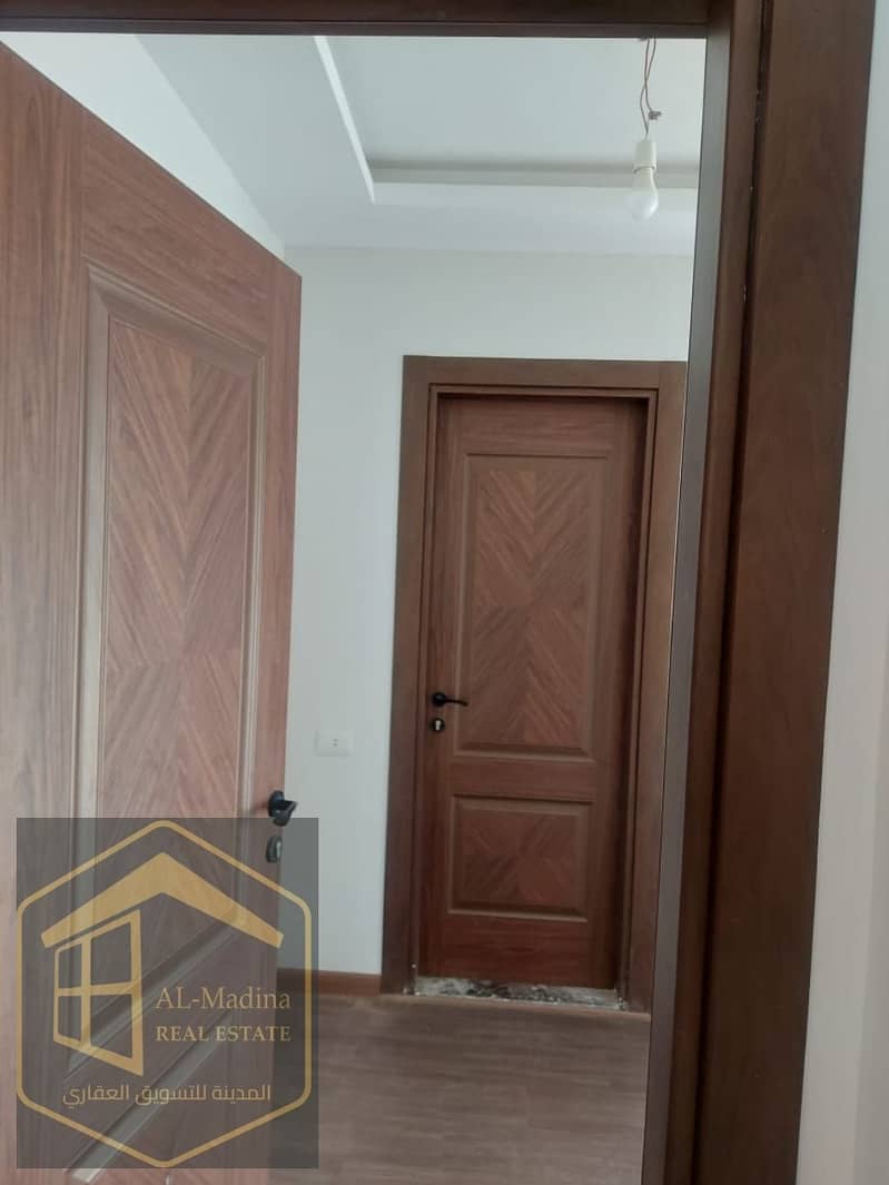 7 WhatsApp Image 2025-12-06 at 18.01. 41 (1). jpeg