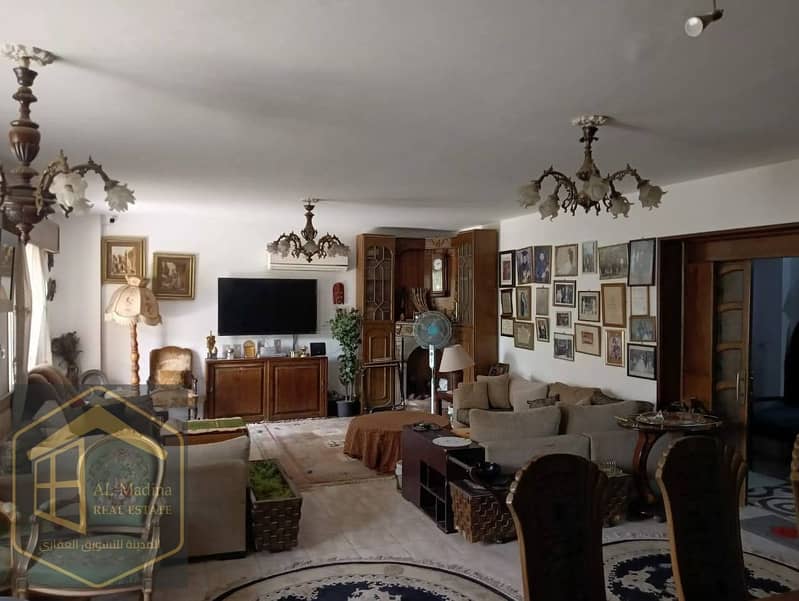 4 WhatsApp Image 2025-12-06 at 20.33. 42. jpeg