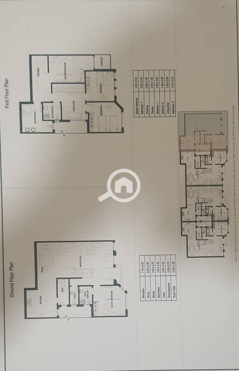 4 08e0b075-01d7-4006-a860-8392be0a2703. jpeg