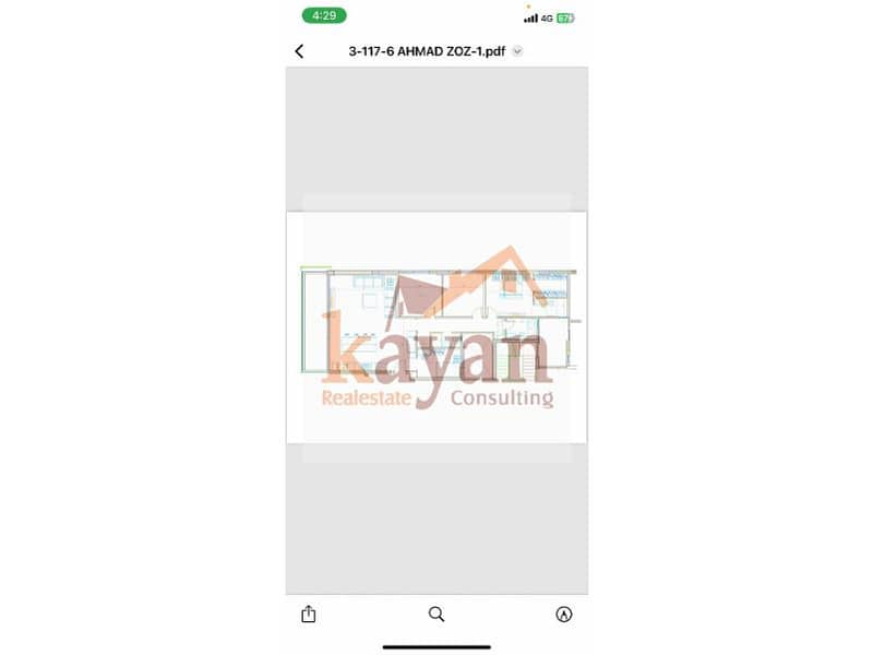 5 37ee4fba-cd63-4c22-816a-629f71e25f45. jfif. jpg