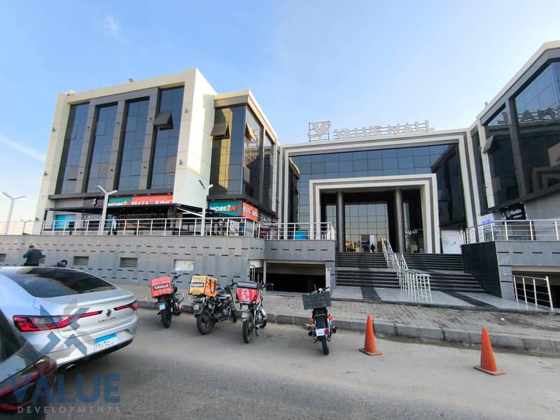 13 WhatsApp Image 2025-12-06 at 2.41. 21 PM (2). jpeg