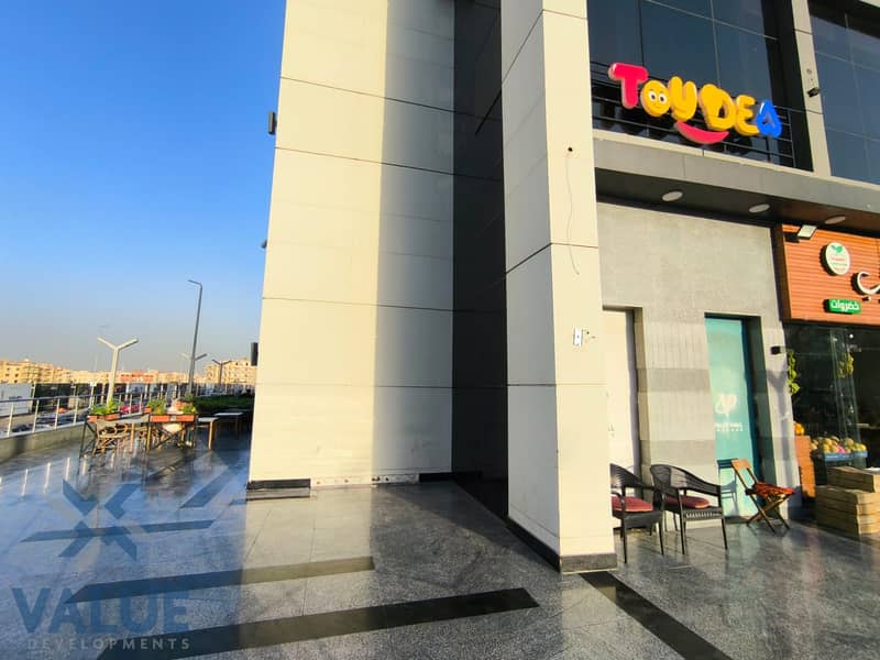 14 WhatsApp Image 2025-12-06 at 4.03. 01 PM (1). jpeg