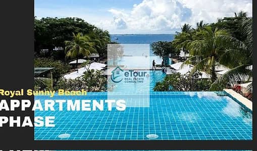 شقة فندقية 2 غرفة نوم للبيع في شرم الشيخ، سيناء - 04a86a2b-1320-47d5-84a8-80a24f01fb51. jpg