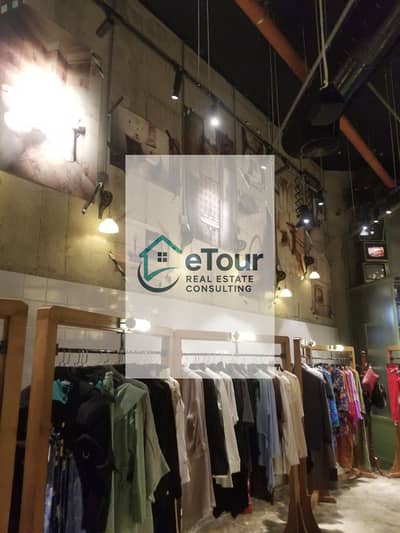 محلات تجارية  للايجار في مصر الجديدة، القاهرة - b9461c8b-c050-4d47-94af-de1a0ca11b19. jpg