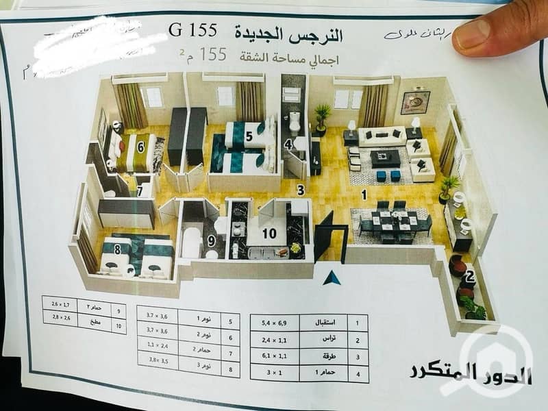 2 WhatsApp Image 2025-12-07 at 10.17. 21 AM. jpg