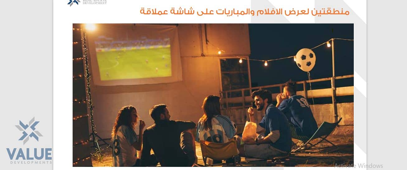 9 Screenshot 2022-07-30 111730. png