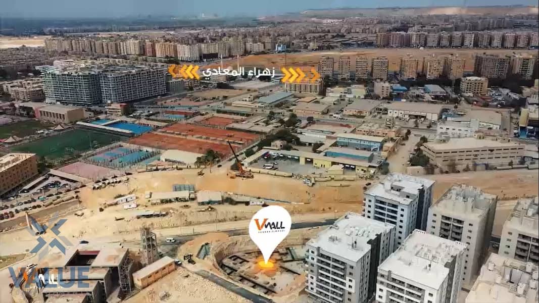 9 WhatsApp Image 2025-03-12 at 1.25. 03 PM. jpeg