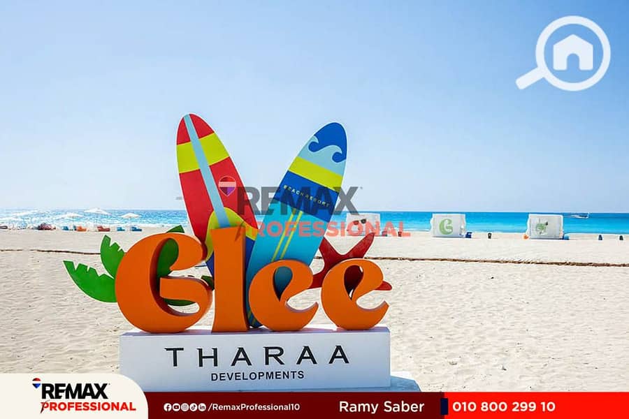 4 IMG-20251016-WA0054. jpg