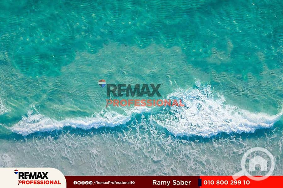 6 IMG-20251016-WA0057. jpg