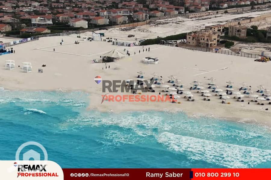 8 IMG-20251016-WA0059. jpg