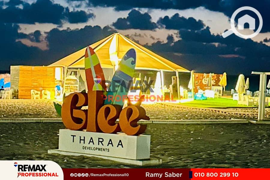 9 IMG-20251016-WA0061. jpg