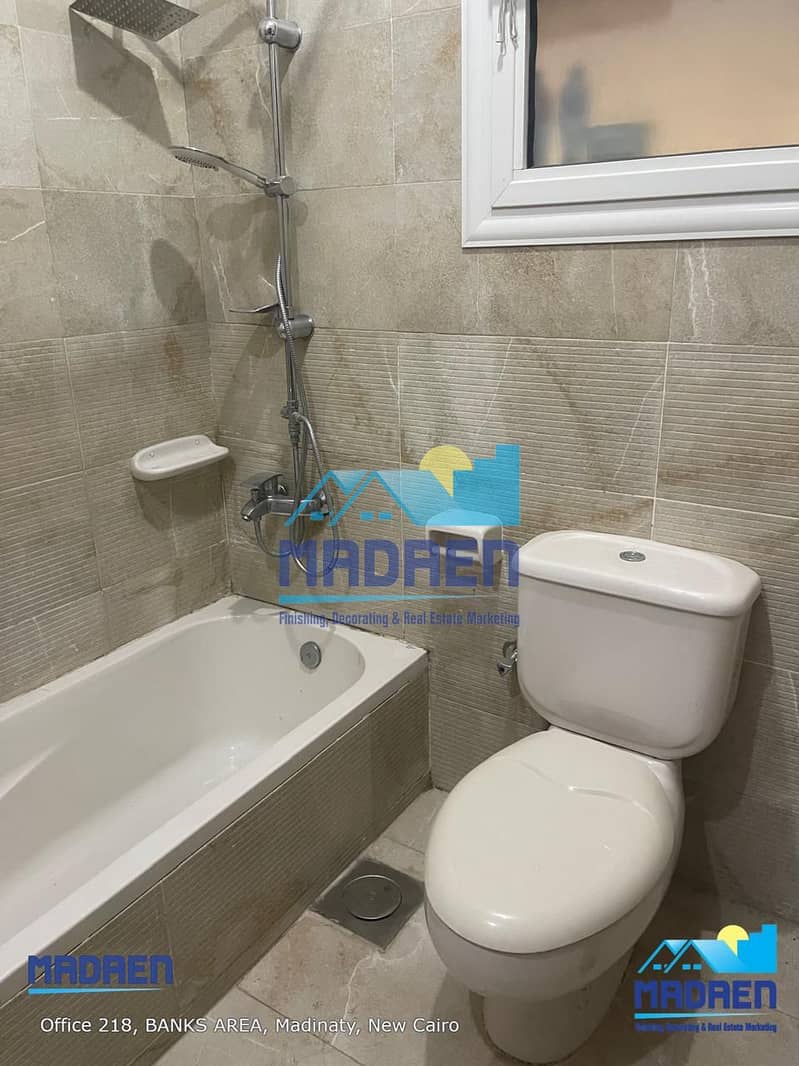 5 689c1e32-1a41-433c-8a0d-c39c9df92854. jpeg