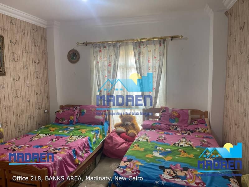 12 a0452fcc-d91c-4372-bbf0-22ed5b089459. jpeg