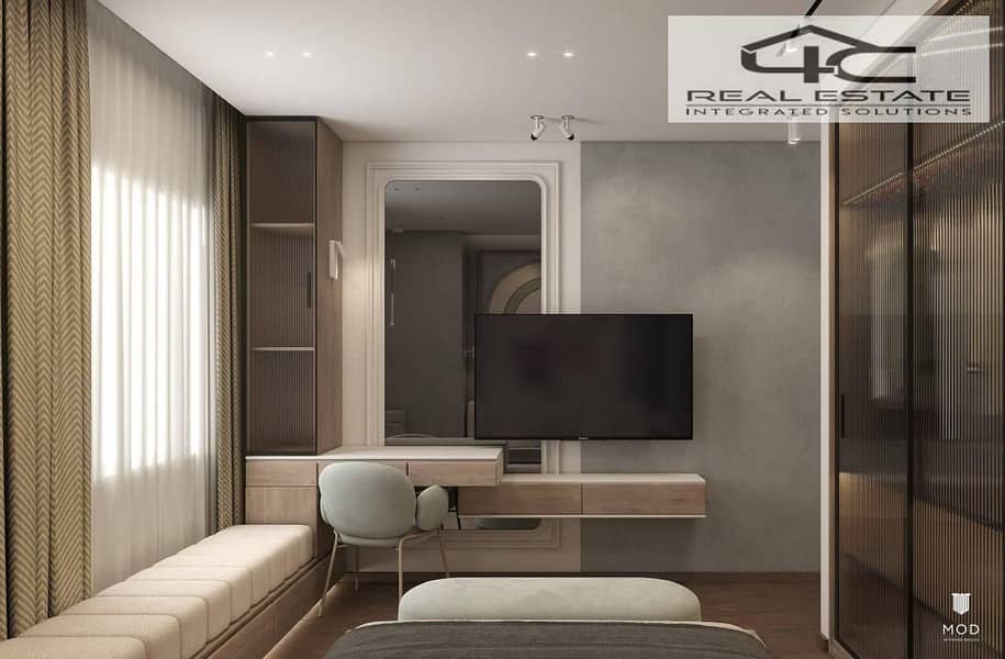 8 WhatsApp Image 2025-12-06 at 17.11. 23. jpeg