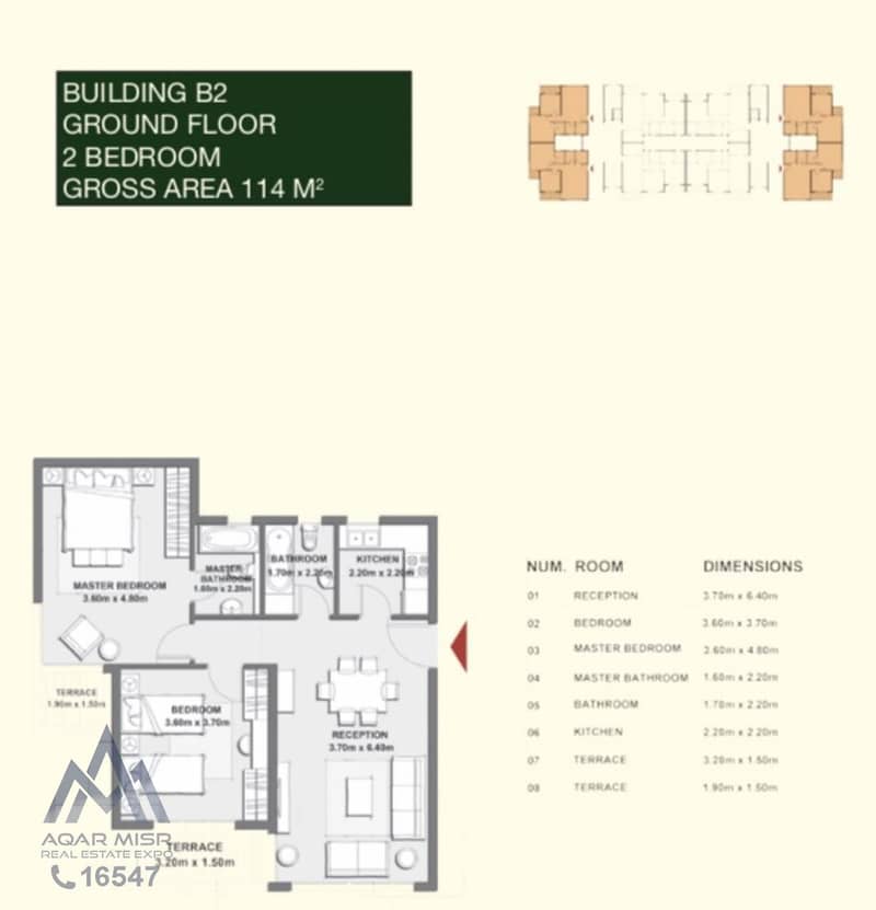 4 WhatsApp Image 2025-11-26 at 4.38. 03 PM(3). jpeg