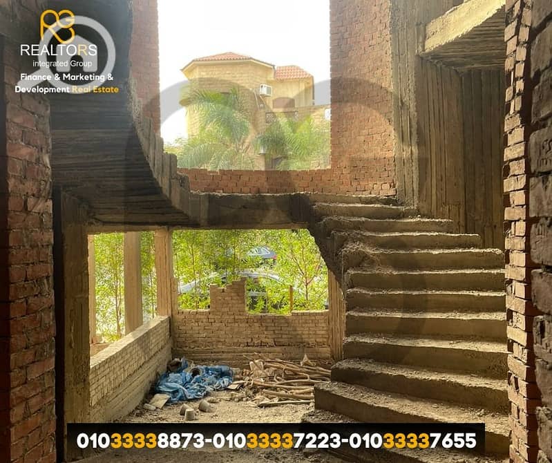 9 WhatsApp Image 2023-02-24 at 3.41. 33 PM (1). jpeg