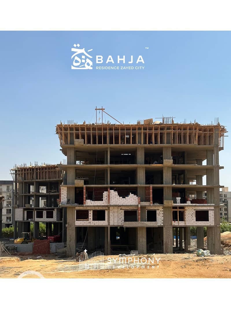 10 IMG-20251206-WA0079. jpg