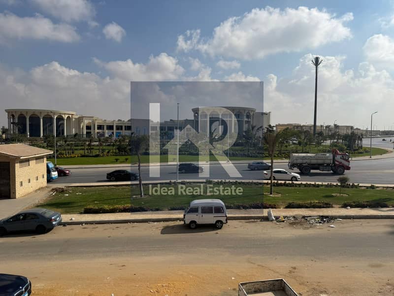 6 WhatsApp Image 2025-12-04 at 12.27. 36 PM. jpeg