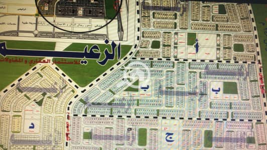 Residential Land for Sale in Badr City, Cairo - bde2ecd1-5c04-421f-83d5-04a98c2f4513. jpg