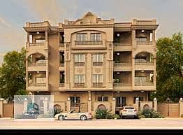 أرض سكنية  للبيع في القاهرة الجديدة، القاهرة - download (2). jpg